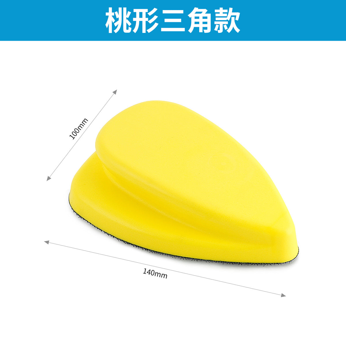 Peach-shape Triangle