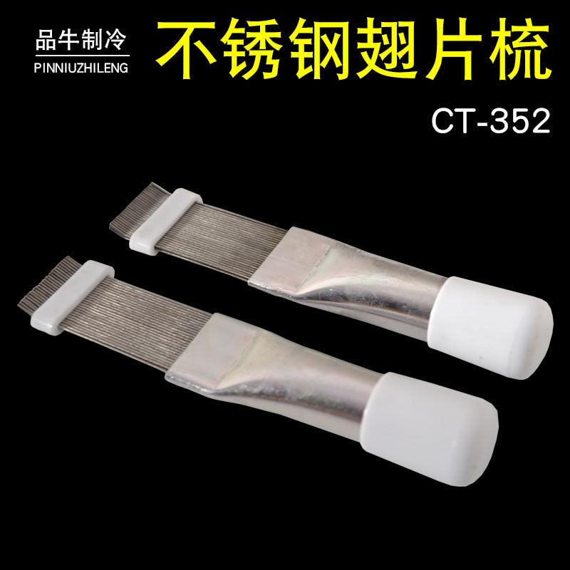 Dasheng Zongheng CT352 Stainless Steel Fin Comb for Air Conditioner Condenser Coils