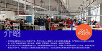 多功能运动球网 毽球羽毛球匹克球训练网 便携式 配件齐全