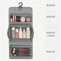 Portable Travel Toiletry Bag 3-in-1 Organizer with Flip Closure