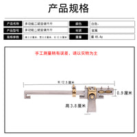 Multifunctional Erhu Tuning Bridge, Stainless Steel Adjustable Metal Qianjin, Adjustable Minor Third