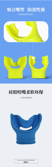 Disposable Silicone Diving Mouthpiece with Tongue Support