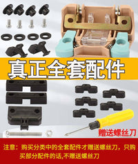 Electric Tricycle Sunroof Hinge, Set of 2