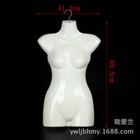 半身模特片衣服衣架泳衣内衣展示架服装展示道具塑料模特女装汉服