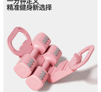procircle运动2合1哑铃壶铃可拆卸调节女士壶铃瘦肚子1-5kg健身