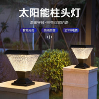 Solar Garden Light with Flower Shape, IP65, for Courtyard and Villa