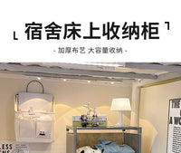 宿舍好物床上置物架床头床尾床边放衣服转角柜子上铺衣柜收纳神器 灰色4层3格*2（送尼龙扎带）