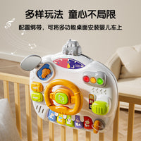 Multifunctional Steering Wheel Game Table with Electronic Keyboard for Early Learning