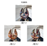 刺绣民族风流苏包包女2026新款编织单肩斜挎包包时尚度假风腋下包