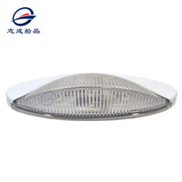 房车防水门前灯10W12VG4游艇卤素走廊灯改装车灯门廊灯