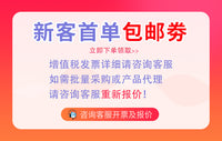 跨境户外棒球手套slidinggloves左右手通用训练护具垒球滑动手套