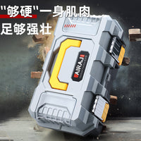 艾瑞泽折叠工具箱收纳盒拉杆箱电工家用车载五金工具车载神器便携