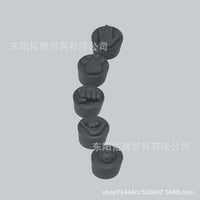 跨境新品 Pickleball Paddle End Caps匹克球拍尾端防脱手硅胶套