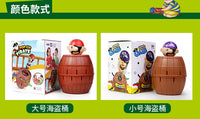 Pirate Barrel Prank Toy