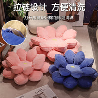 莲花蒲团座垫网红好运连连毛绒地垫居家沙发榻榻米大号垫舒适