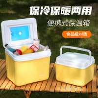 户外保温箱冷藏箱家用便携商用摆摊塑料车载钓鱼冰块保冷冰桶冰包