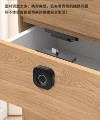 智能指纹锁抽屉锁拉手款柜子锁新款家用衣柜锁鞋柜锁办公室柜门