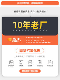 摸高器儿童长个子摸高助长计数跳高训练器拍拍乐发光语音跳跃器材