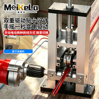 Wire Stripping Machine Waste Cable Peeling Machine Manual Wire Stripper for Home Use