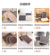 首饰盘戒指耳钉挑选盘珠宝收纳看货首饰托盘展示道具戒指收纳跨境