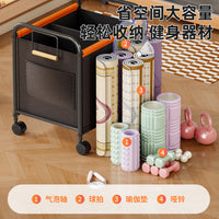 Yoga Mat Storage Rack for Home Fitness Equipment, Simple Style