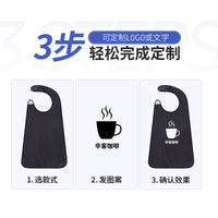 新款TPU免洗吃饭围兜防水防油半身围裙家用厨房做饭护衣围腰定制