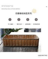 欧式桌面收纳盒仿藤编洗手台储物筐茶几遥控器玄关钥匙收纳篮
