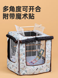 威毕秘境立柱鸟笼笼衣冬天保暖罩鹦鹉笼子保温套防寒遮光过冬罩衣