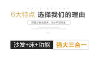 真皮沙发床折叠两用商务办公室梳化床三人位多功能客厅可推拉收纳