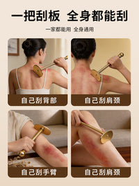 All Brass Long Handle Tai Chi Scraping Board for Body Massage