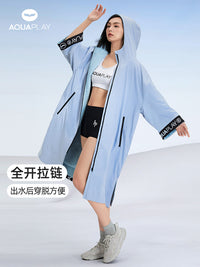 AQUAPLAY安泊来成人潜水斗篷厚款游泳浴巾泡温泉浴袍吸水速干外套