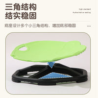 跨境亚马逊大象旋转椅感统训练器材前庭康复运动器材儿童旋转椅子