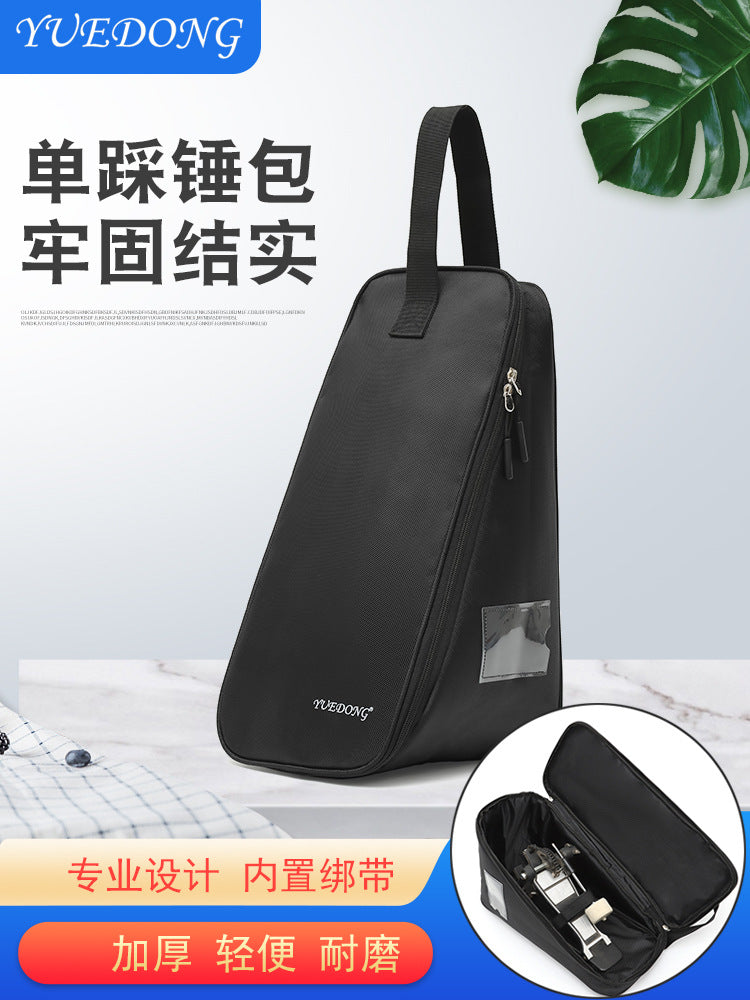 YUEDONG Oxford Cloth Drum Pedal Bag with Padding, Waterproof, for Home Storage