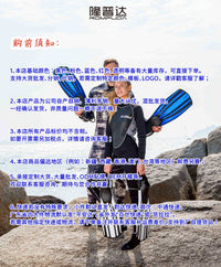 Long Fins for Diving with Silicone Straps