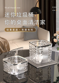 家用桌面垃圾桶带盖高颜值轻奢化妆台卫生间浴室废弃洗脸巾收纳盒