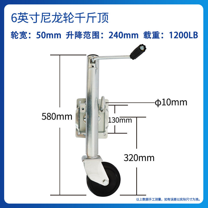 6 Inch Nylon Wheel