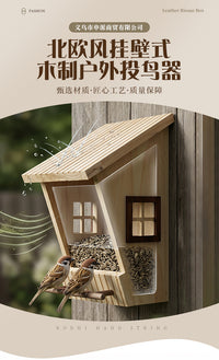 木屋造型木质喂鸟器 户外庭院悬挂式鸟类喂食器 源头工厂松木材质