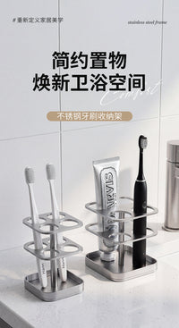304 Stainless Steel Toothbrush Holder - Vintage Style Bathroom Organizer for Countertop