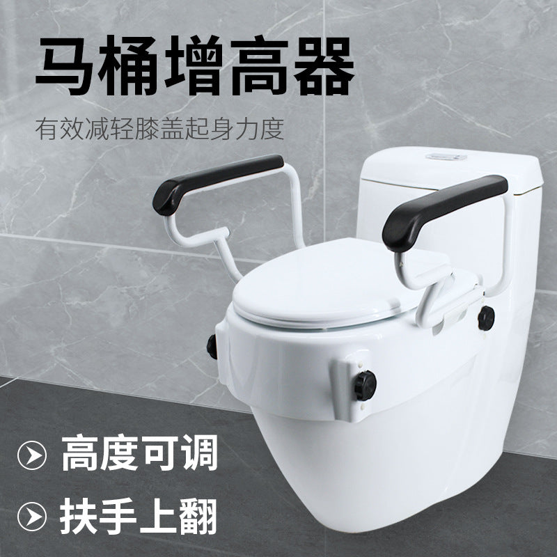 Toilet Raiser with Armrest for Elderly and Post-Surgery Rehabilitation