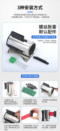 Wall-Mounted Stainless Steel Cashier Retractable Belt Barrier with Fixed Post, 2m 3m Wholesale