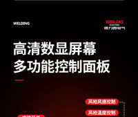 德力西952D气泵式焊台电烙铁专业手机电子维修热风枪拆焊台二合一