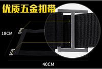 PGM 高尔夫动作纠正器 曲臂警觉器 手臂动作固定器 初学姿势纠正
