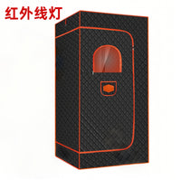 单独外罩+支架无主机汗蒸箱四边形可拆卸蒸拿箱折叠便携式汗蒸箱