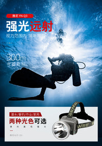 Yani Q3 Diving Headlamp with 10m Waterproof, 300m Beam Distance, LED, Rechargeable