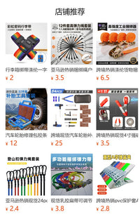 厂家直销4PC25MM拉紧器拖车绳捆绑带收紧器紧绳器五金工具