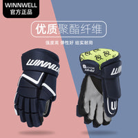 WINNWELL冰球手套儿童护具青少年成人冰球装备陆地冰球运动红黑蓝