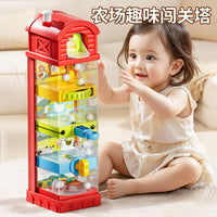 Farm-themed Maze Tower Toy for Hand-Eye Coordination Training