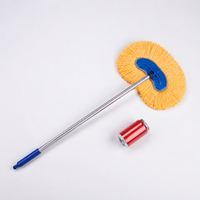 car wash brush