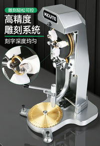 戒指内径刻字机金银铜首饰手动打标工具字母数字符号雕刻打金器材