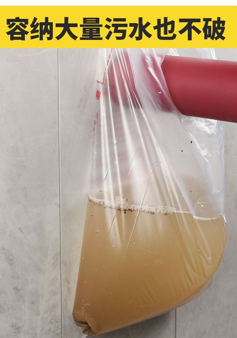 Dust Collection Bag for Air Conditioner and Range Hood Drilling